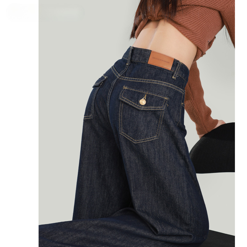 Denim Dark Blue High-Waisted Wide-Leg Jeans for Women 2026 New Style Autumn Winter Spring Summer Lazy Loose Straight Floor-Length Pants Denim Dark Blue High-Waisted Wide-Leg Jeans for Women 2026 New Style Autumn Winter Spring Summer Lazy Loose Straight Floor-Length Pants