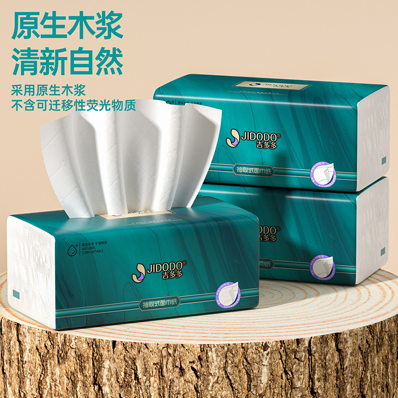 Jidudu ペーパータオル大箱ナプキン家庭用大量卸売トイレットペーパー 5 層増粘大型紙袋|undefined