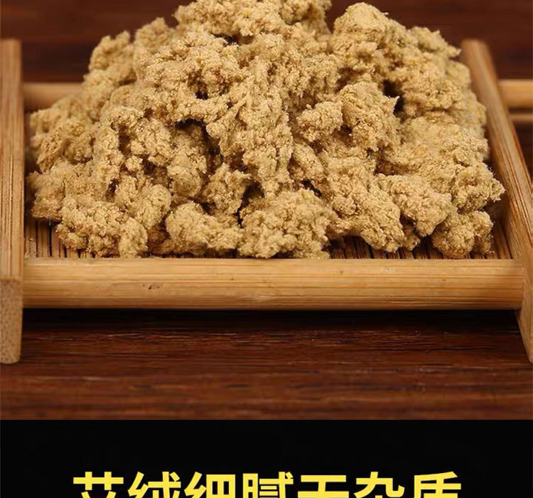 Thick Moxa Rolls 2.5cm Nanyang Mugwort Cone for Moxibustion 24 Pieces overview