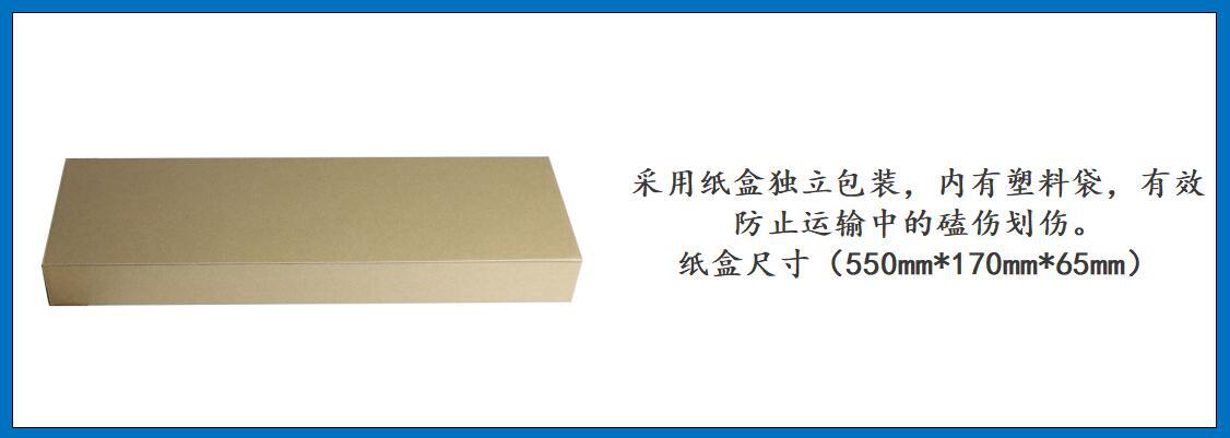 ZB1205-4 四筒塑料鱼竿筒细节图-3.jpg