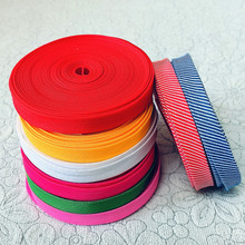 十字绣鞋垫包边布条手工包边布包边条棉鞋拖鞋沿口布包边带滚边条