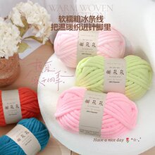 �ֶ�䳬�ֱ��l���K�K��ͬ��ë���F�ֹ�����diy��ż���|����̺��