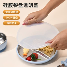 喂养餐具;牙胶;婴幼儿学饮杯