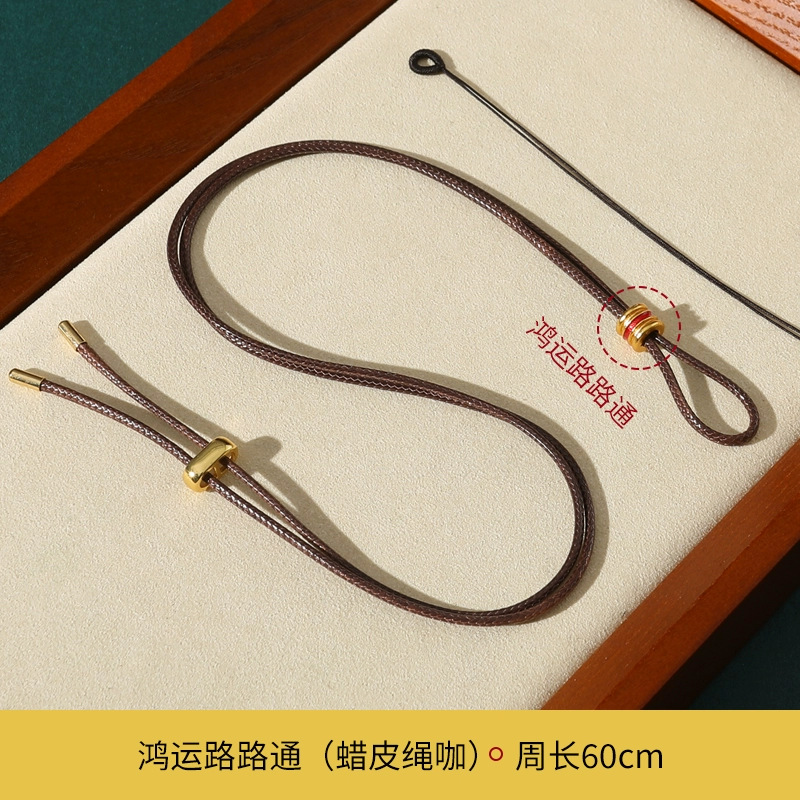 Laopou con colgante de oro cuerda tejida a mano brújula de ocho tesoros cuerda de colgante de jade de seguridad cuerda de grasa