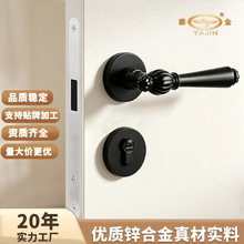 室内静音房门锁具卧室卫生间锌合金门把手家用黑色轻奢机械门锁