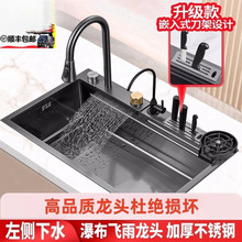 �w���ٲ�ˮ�ۏN��ϴ�����β�304���P䓼���̨����ϴ���ϴ���