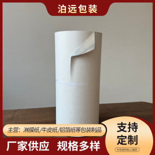 �X�������Ʒ�ˮ�����ڹ������X�����ͼ��S���X�����b��