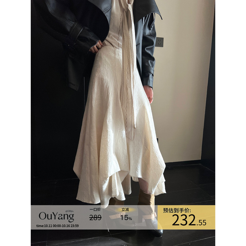 Ouyang Ou 10/8 20:00 [Dream Camellia] Irregular Draped Stacked Skirt