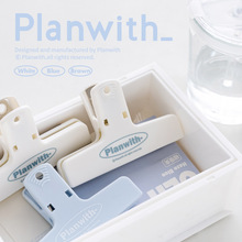 Planwith夹子 ins风磁吸夹素材收纳手账夹高颜值办公票据夹磁力夹