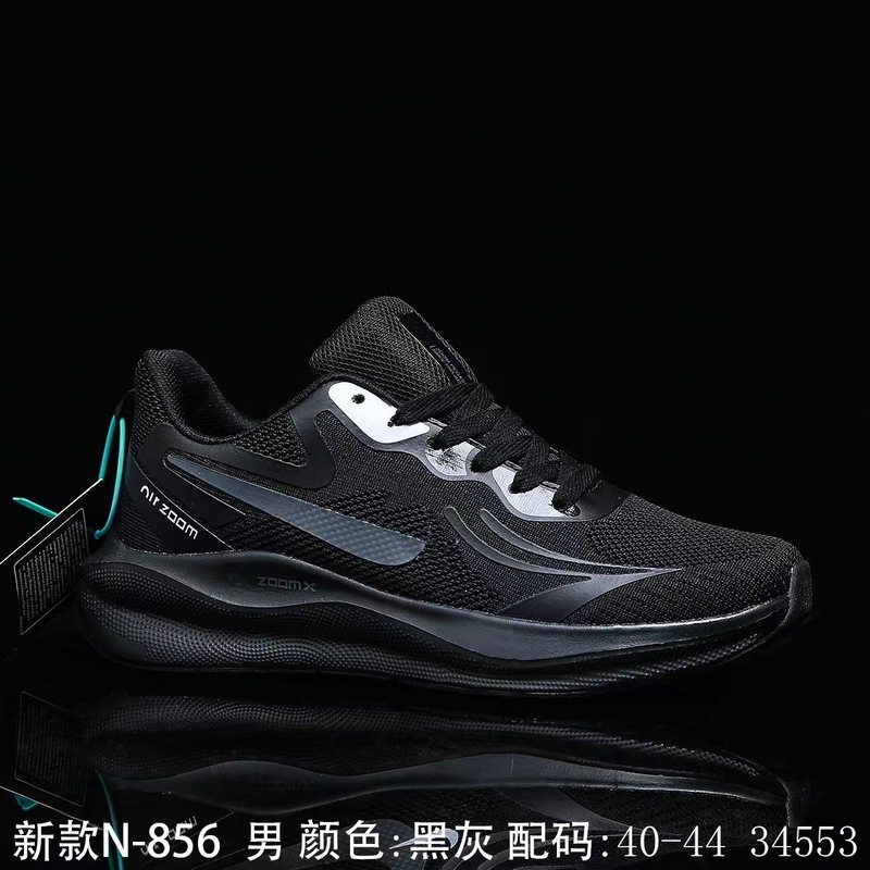官网飞马37代zoom正品气垫跑步鞋登月跑步飞织运动男鞋透气轻便|undefined
