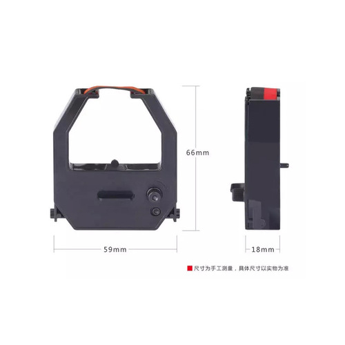 Paper Card Attendance Clock with Color Ribbon: Airow, Qixin, and Comi Universal Microcomputer Attendance Clock Dual Color Ribbon Box