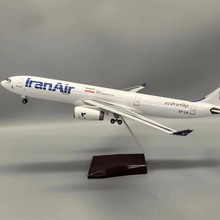 47����A330-200���ʺ�����֬�ɻ�ģ�Ϳͻ�������ܼҾ�װ�ΰڼ�