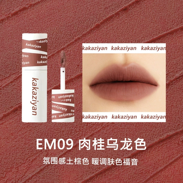 09-Cinnamon Oolong Color