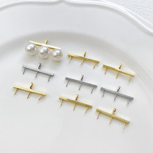 14k�~����ɫƽ��ľ���������DIY����헉�����朶�������