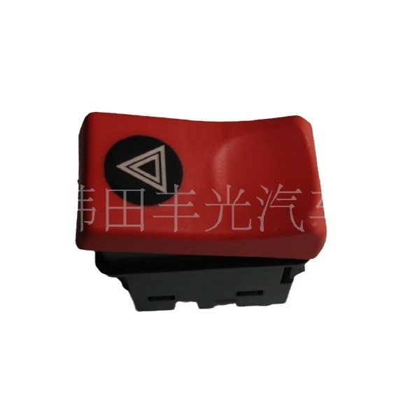 适用于天龙警报