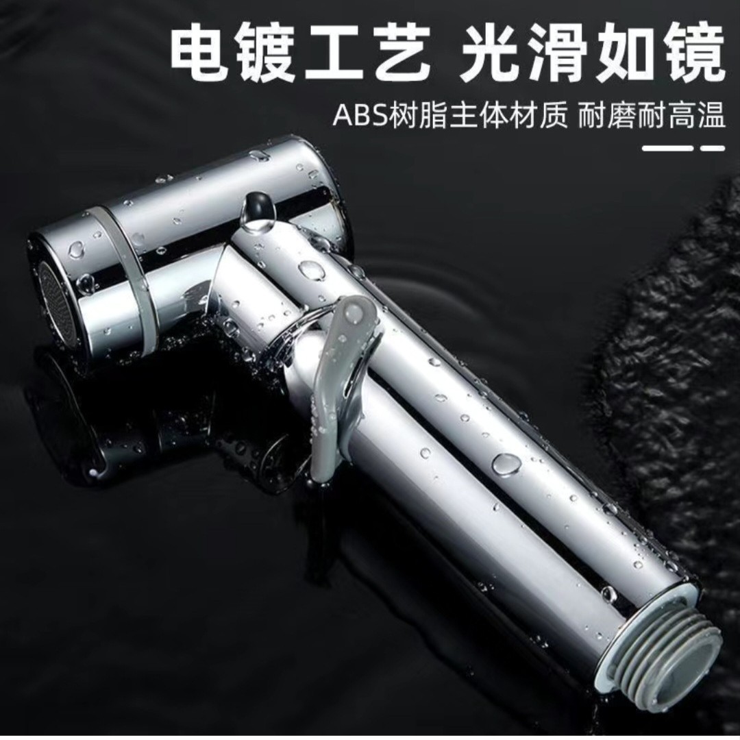 厦门高标免按压马桶增压喷枪一进二出水龙头淋浴喷头家用卫生间