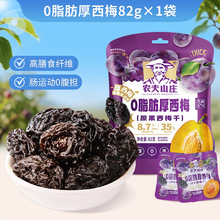 �r��ɽׯ����Ԫ֬����÷5g��������÷�����T�ЋD���������b