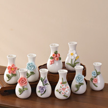 �մ���С��ƿ�ֹ�����ɻ�����С�����b����[���S��ֱ�N���l