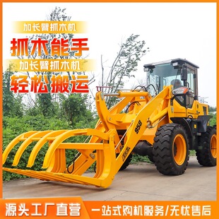 20С���b�d�C 946�r���b�d�C  ����������  �e��4.5m