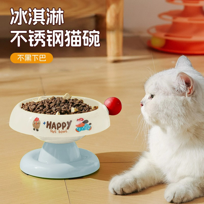 猫碗猫咪饭碗粮碗喝水碗保护颈椎猫食盆不锈钢狗碗不易打翻宠物碗|undefined