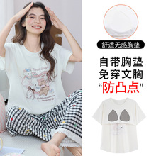 �¿���ص�˯��Ů����ļ����䳤������������ѧ�����⴩�Ҿӷ�