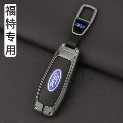 a high-end car key cover for Car key bag