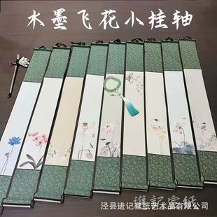 �s�⻨�B΢������С���S�쮋�֌��հ��Q�Së�P������Ʒ�����S�L��