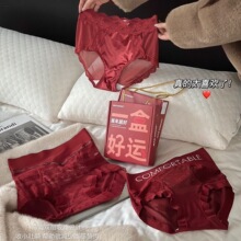 MAD NONO�p���ٽz�D�\ѝ�tɫ�ԸоW����ѝŮ������������ѝ3�l�b