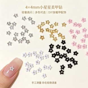 �¿������U�����������4mm��ɫ����ǺϽ�������׵��ֹ�DIY���