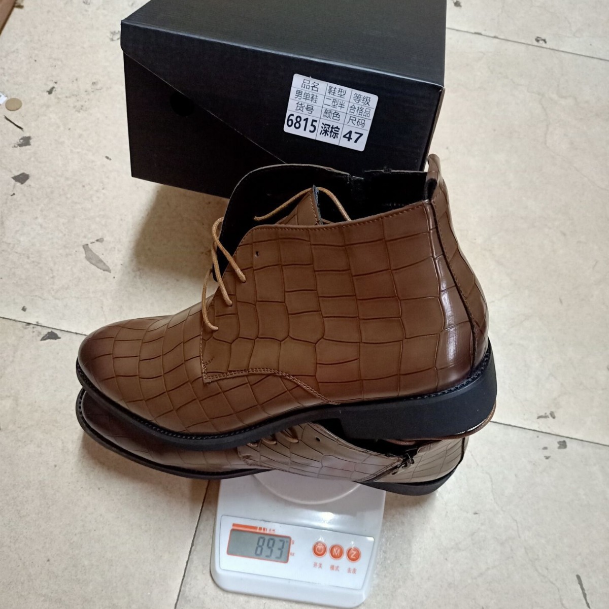 Zapatos de hombre Cross-border tallas grandes otoño e invierno nuevas botas de cuero moda estilo británico zapatos de cuero casuales para hombres tendencia botas cortas Chelsea image 5