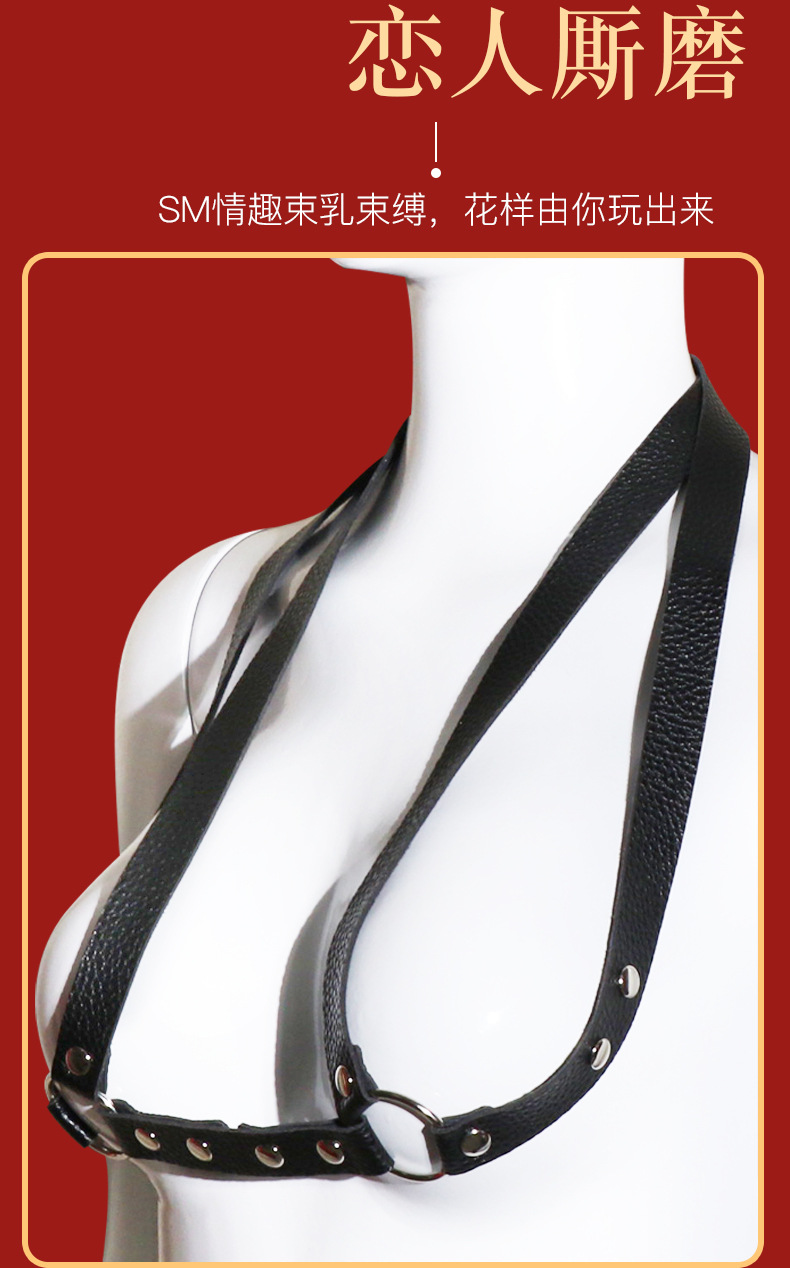 SM Bondage Restraint Set with Metal Clamps, Black Faux Leather and Spandex Wearable Kit — detail image 21