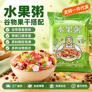 ˮ���s�Z���϶�N������ɽM������s�Zԭ��ˮ����һ�������l����