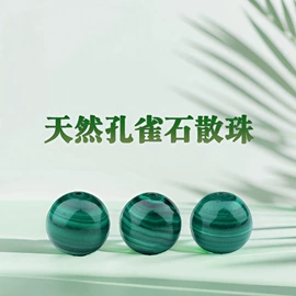 手链;手串;项链