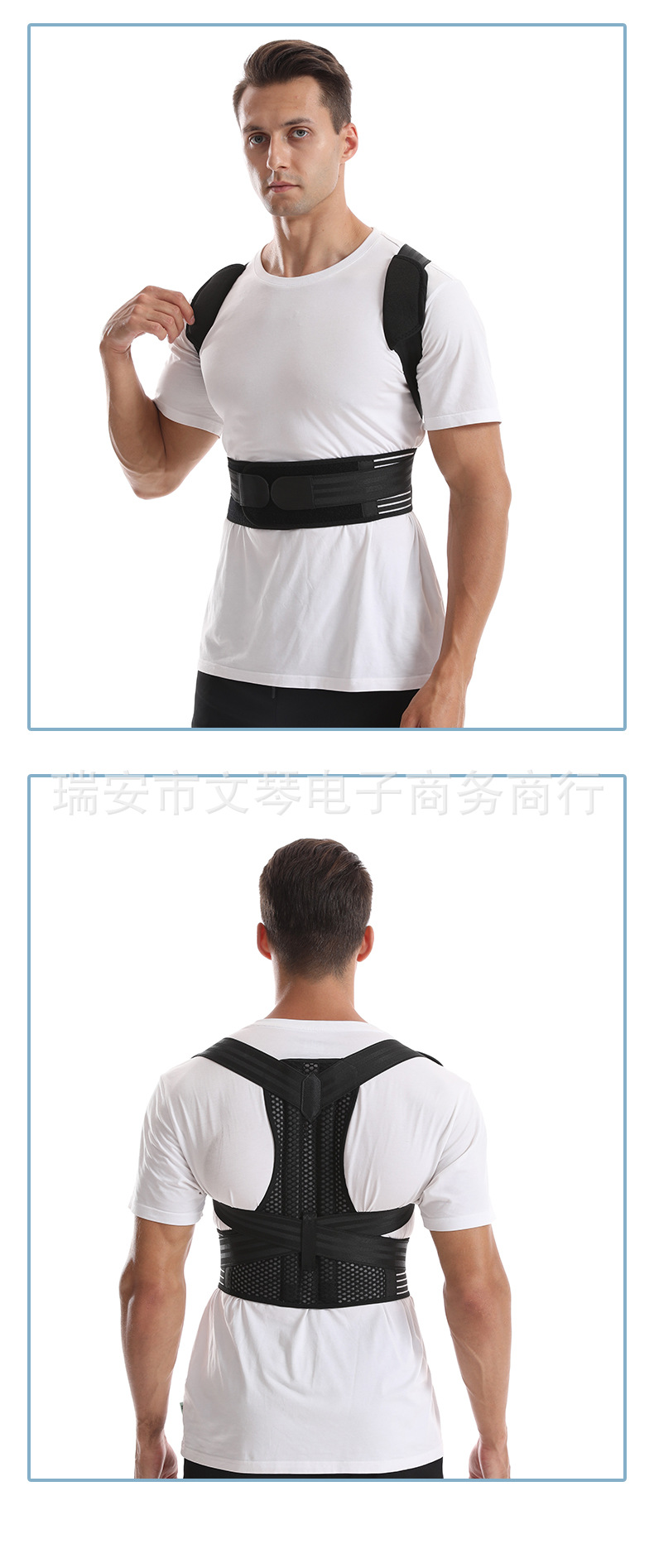 详情_16