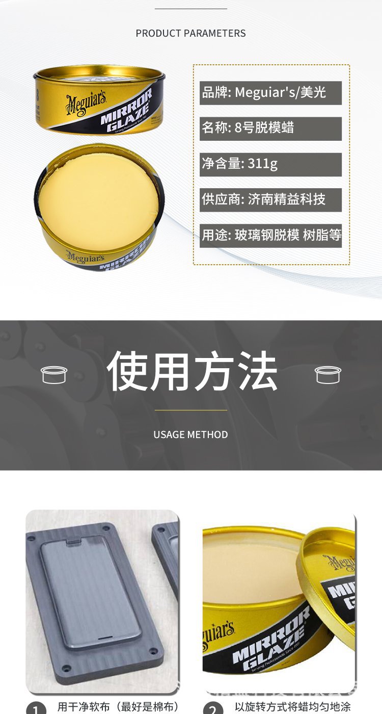 u_1075672293_133501023&