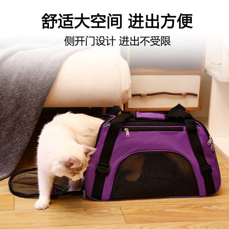 Сумка для домашних животных, удобная сумка для выхода на улицу, сумка для собак и кошек, складная, дышащая, большая вместимость для всех сезонов, напрямую от производителя