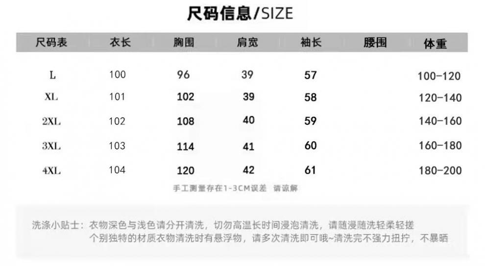 34d09007-efa8-4b32-8ad6-f67b230e6ca1.jpe