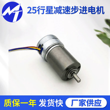 25���ǜp�ٲ��M늙C�p���䲽�M΢��늄әC���S�ԠI