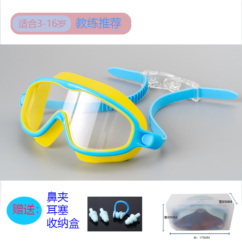 파란색과 노란색 코 클립 귀마개