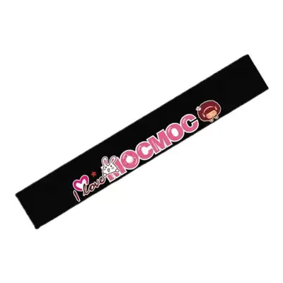 Glass Cartoon Sunshade Decorative Stickers, Sun shade - new-style-10-free-scraper