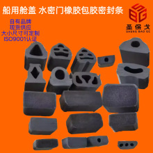 ���z�l���ÿ�ͧ�o����ĥ���Č��ķ��o��ˮœ�w�ܷ�l���÷�ײ�l