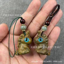 ������̴ľ�������ְѼ���̴��׹Կ�׿�ľ���ֻ��������޳��Ҽ�