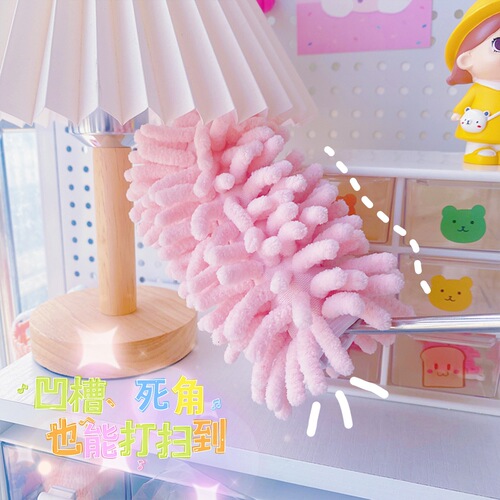 Housework cleaning feather duster retractable long pole electrostatic dust duster sweeping dust electrostatic adsorption dust brush feather duster