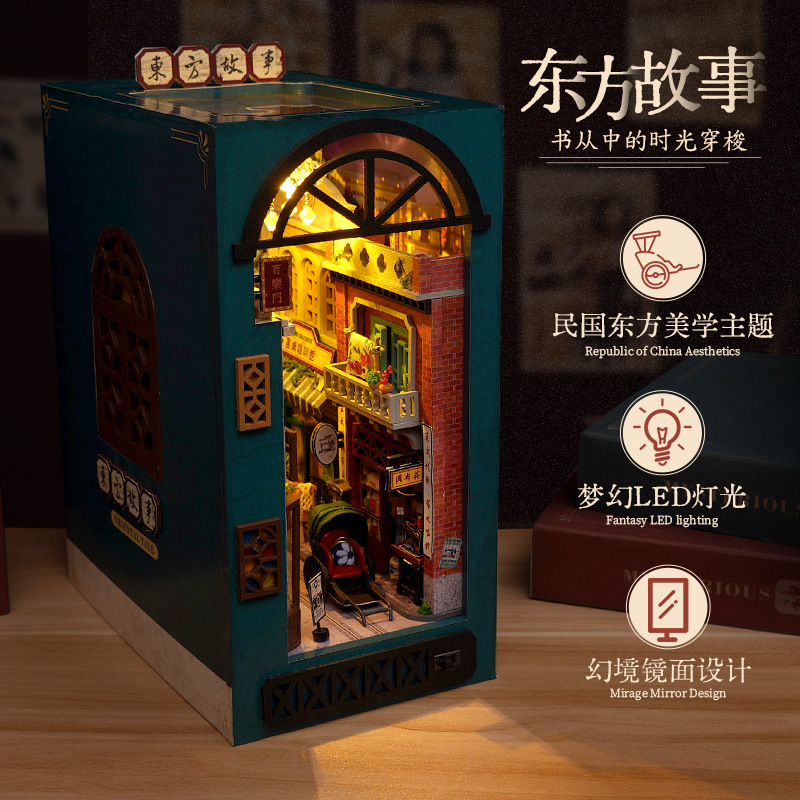 Tianyudi Cabina Book Stand TC37 Historias orientales Modelo de ensamblaje manual Qixia regalo de cumpleaños miniatura tridimensional