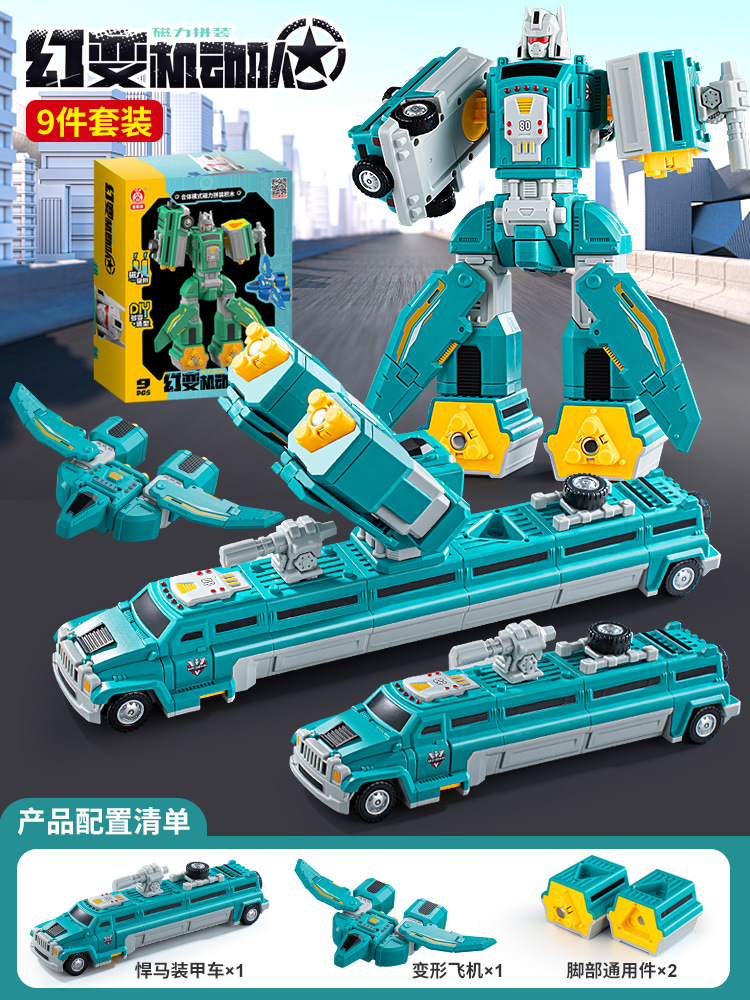 9 피스 자기 가변 로봇 [녹색]]
