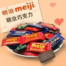 meijiŉKɿ500gؼţ̻cϲ؛ʳǹ