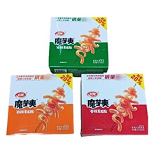 �l��ħ��ˬ���b18gX20����ë��ħ��z�������eУ�@���l��ʳ���l�u