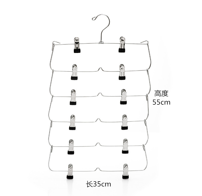 多功能魔术衣架5层折叠金属带夹子裤架 无痕省空间短裙收纳架