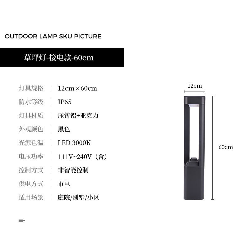 두꺼운 알루미늄 엔지니어링 모델(전기 모델 60cm) 베스트셀러 모델