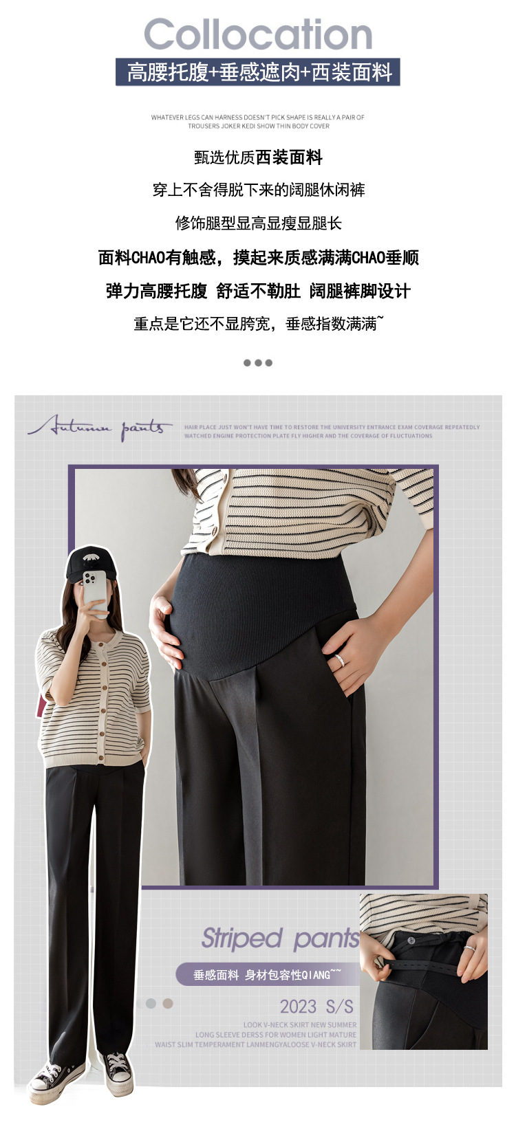 详情图